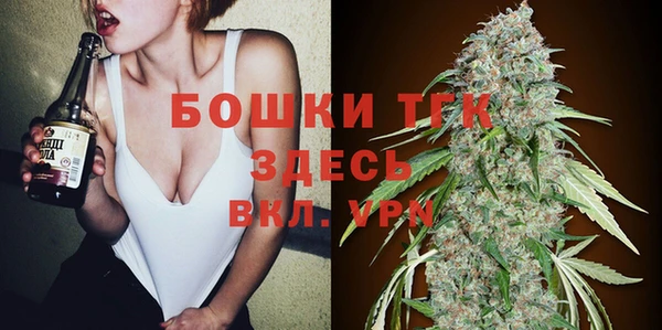 ГАЛЛЮЦИНОГЕННЫЕ ГРИБЫ Бугульма