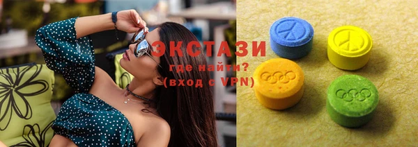 COCAINE Бородино