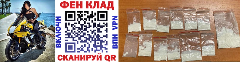 OMG сайт  где можно купить наркотик  Ставрополь  МЕТАМФЕТАМИН Methamphetamine 