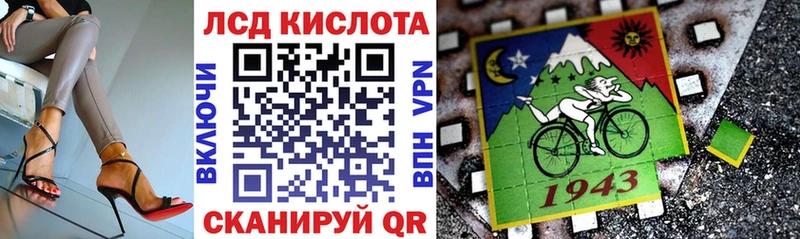 что такое наркотик  Ставрополь  Марки NBOMe 1,8мг 
